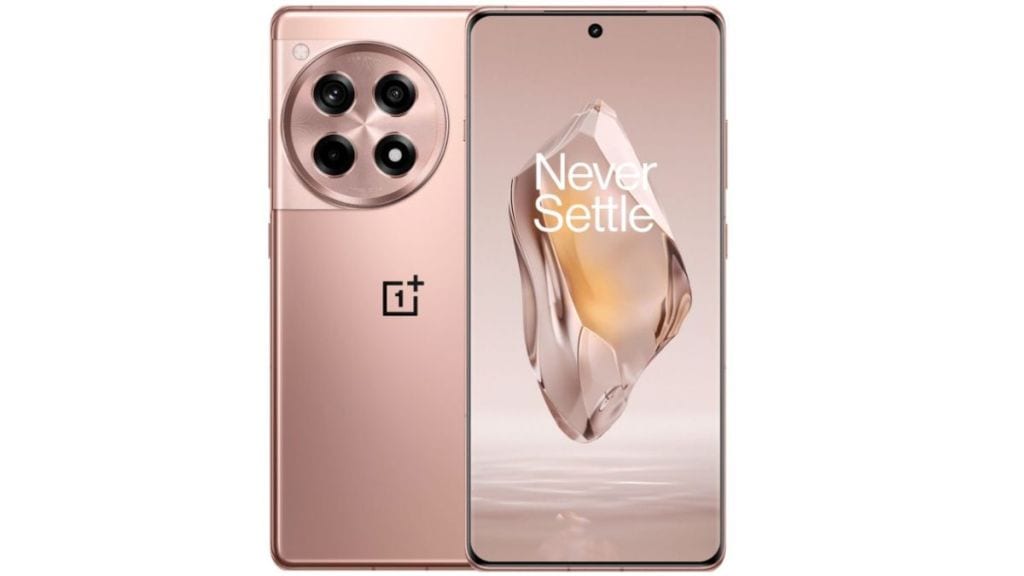 सबसे बड़ा डिस्काउंट! OnePlus 12R खरीदने का सुनहरा मौका, यहां मिल रही भारी छूट, जानें क्या है धमाकेदार डील