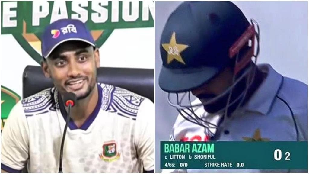 Babar Azam Trolled: सोशल मीडिया यूजर्स ने लगाई बाबर आजम की क्लास, डक पर आउट करने वाले गेंदबाज का पुराना वीडियो वायरल