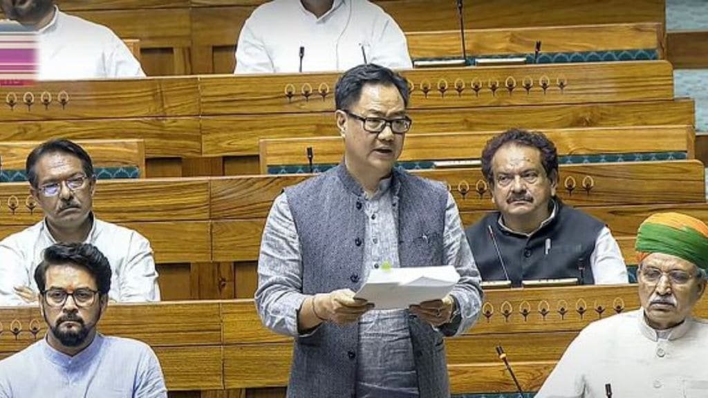 Waqf Amendment Bill: वक्फ संशोधन बिल पर JPC की पहली बैठक आज, जानें क्या होगा एजेंडा?