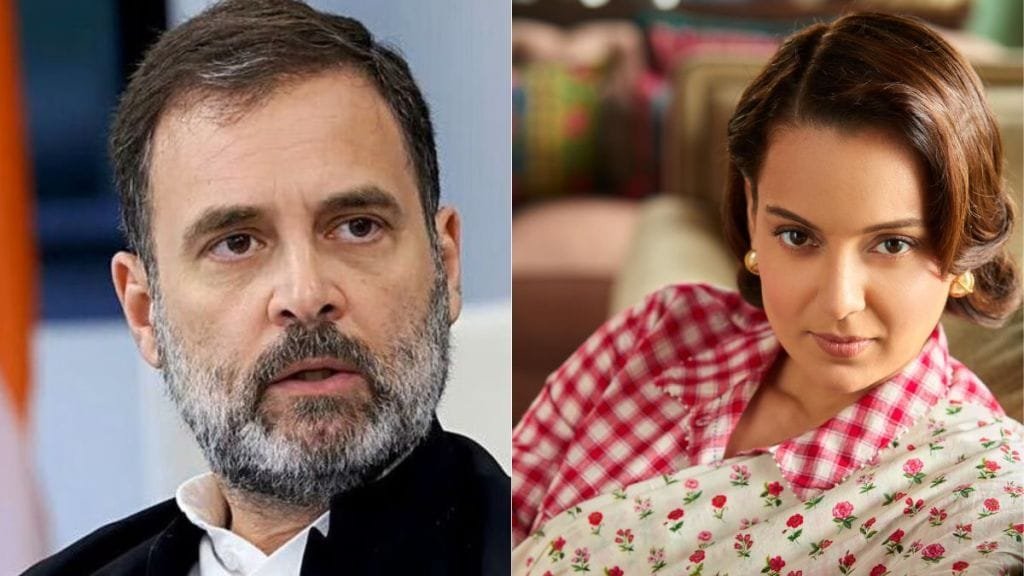 ‘हमारी दादी को यूज करके कमाती है…’ राहुल गांधी को पसंद आएगी इमरजेंसी? सवाल पर कंगना ने कसा तंज, कहा ‘कार्टून’