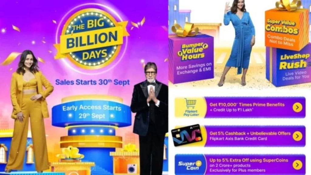 Flipkart Big Billion Days 2024: हो गया खुलासा! साल की सबसे बड़ी ऑनलाइन सेल इस दिन होगी शुरू, इन लोगों को Early Access