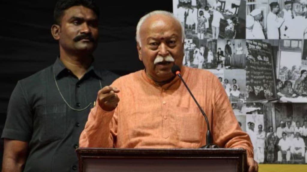 ‘लोगों को तय करने दें ईश्वर आप में है या नहीं’, RSS चीफ मोहन भागवत का बड़ा बयान